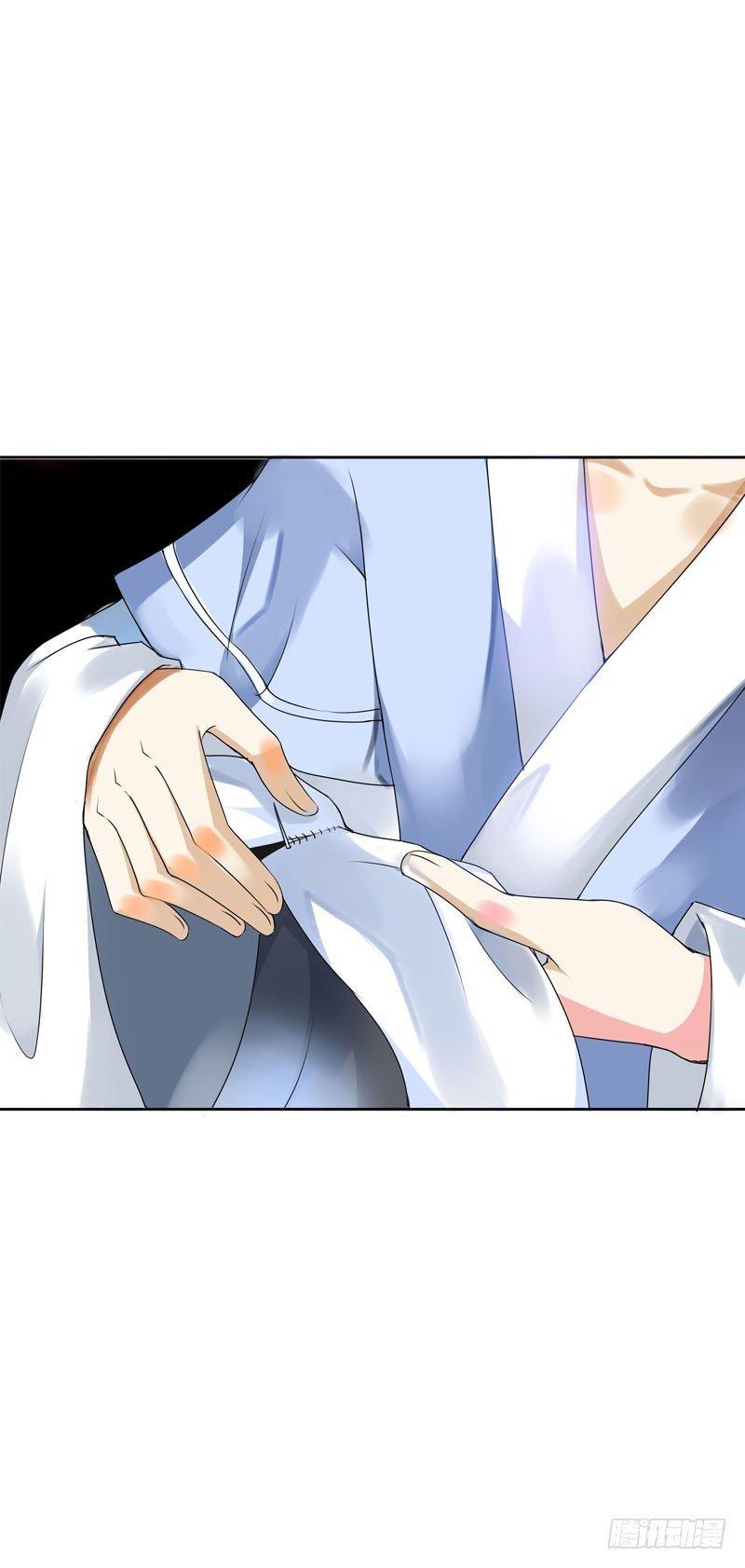 Tiểu Tân Nương Nóng Bỏng Của Nông Gia Chapter 23 - Trang 5