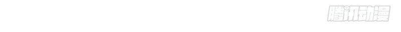Tiểu Tân Nương Nóng Bỏng Của Nông Gia Chapter 24 - Trang 32