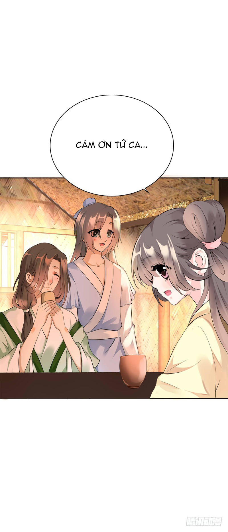 Tiểu Tân Nương Nóng Bỏng Của Nông Gia Chapter 25 - Trang 12