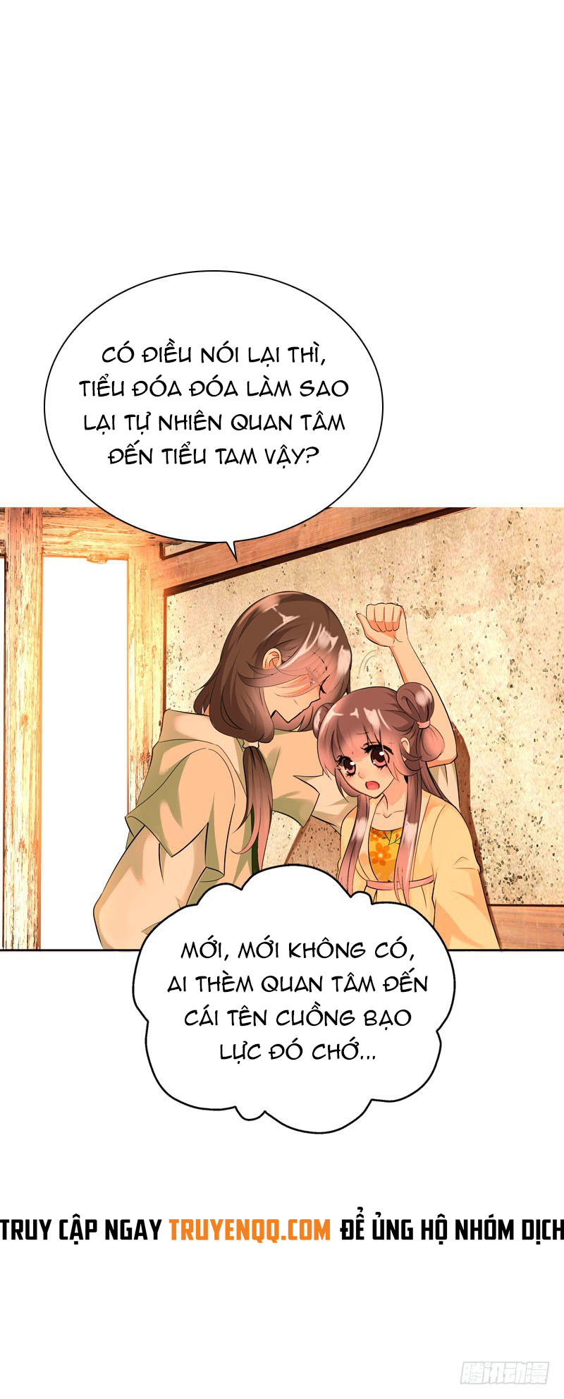 Tiểu Tân Nương Nóng Bỏng Của Nông Gia Chapter 25 - Trang 8