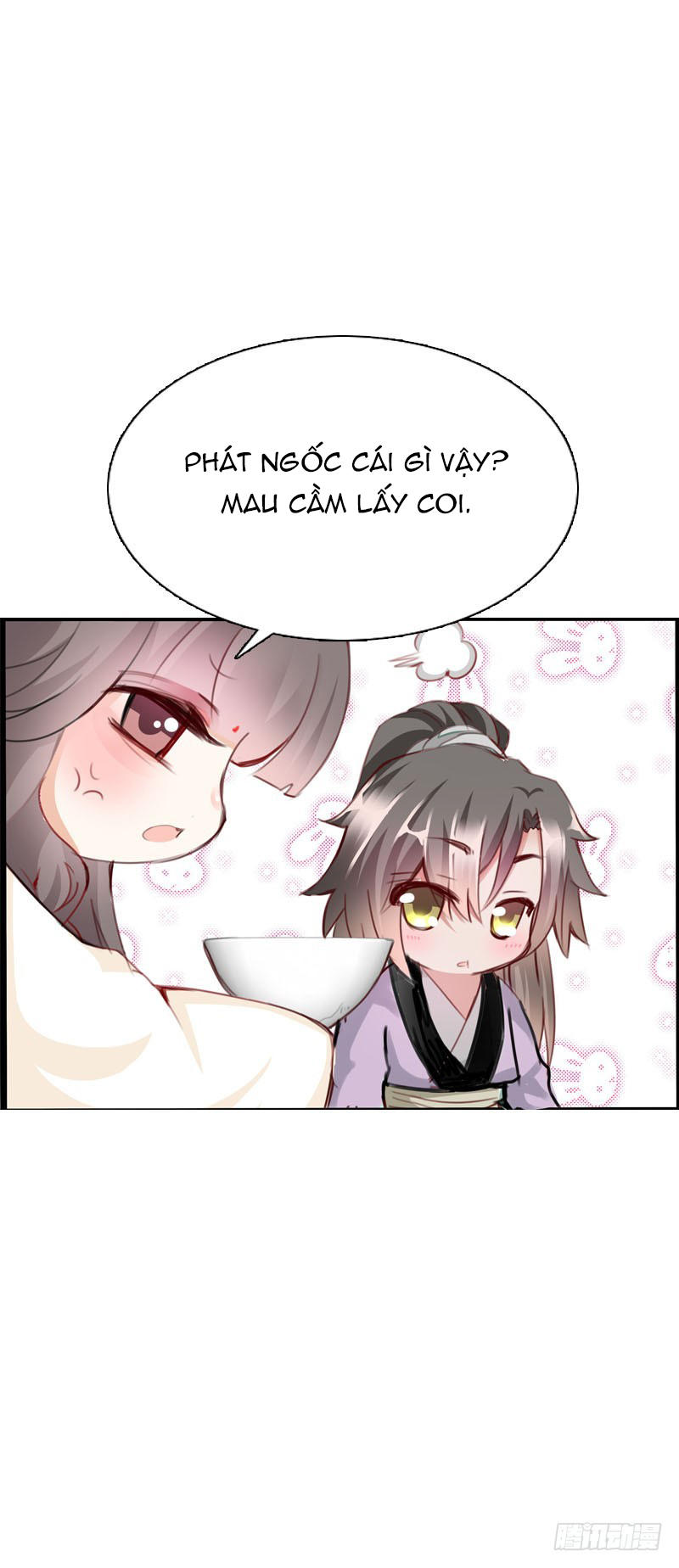 Tiểu Tân Nương Nóng Bỏng Của Nông Gia Chapter 26 - Trang 44