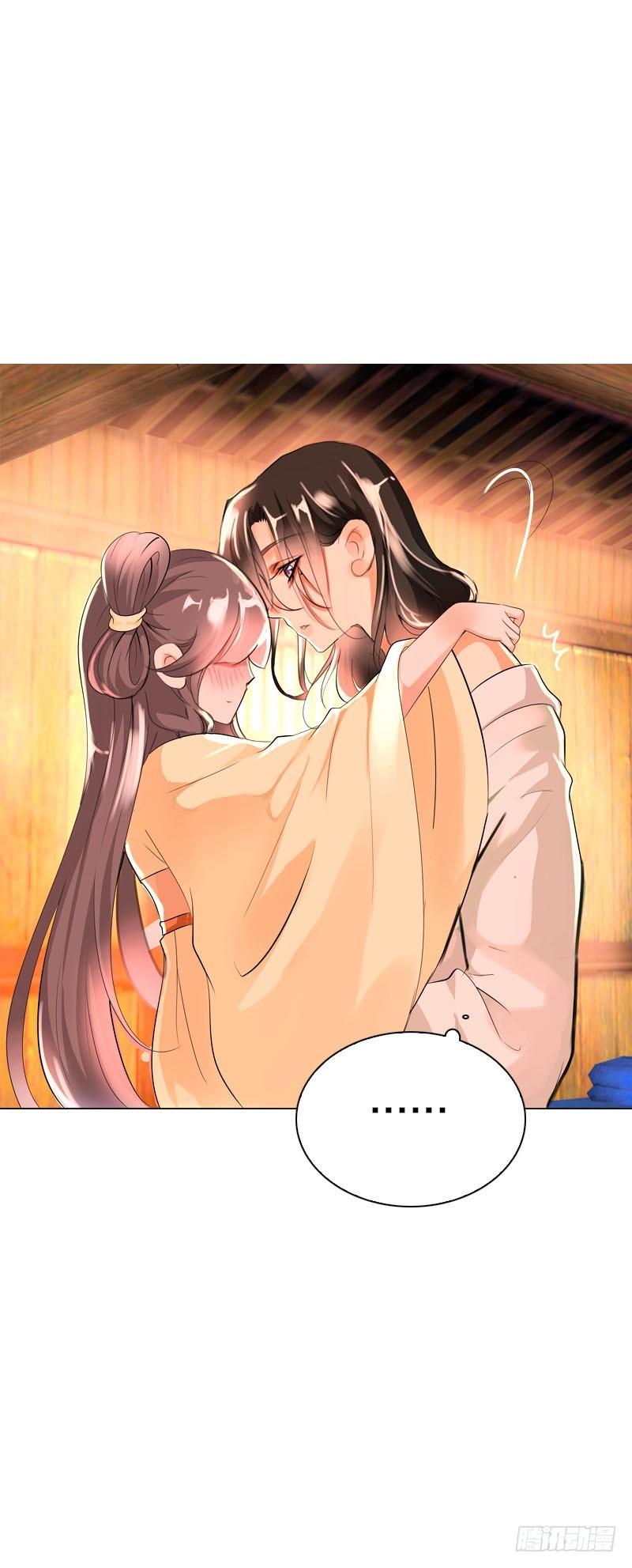 Tiểu Tân Nương Nóng Bỏng Của Nông Gia Chapter 26 - Trang 6