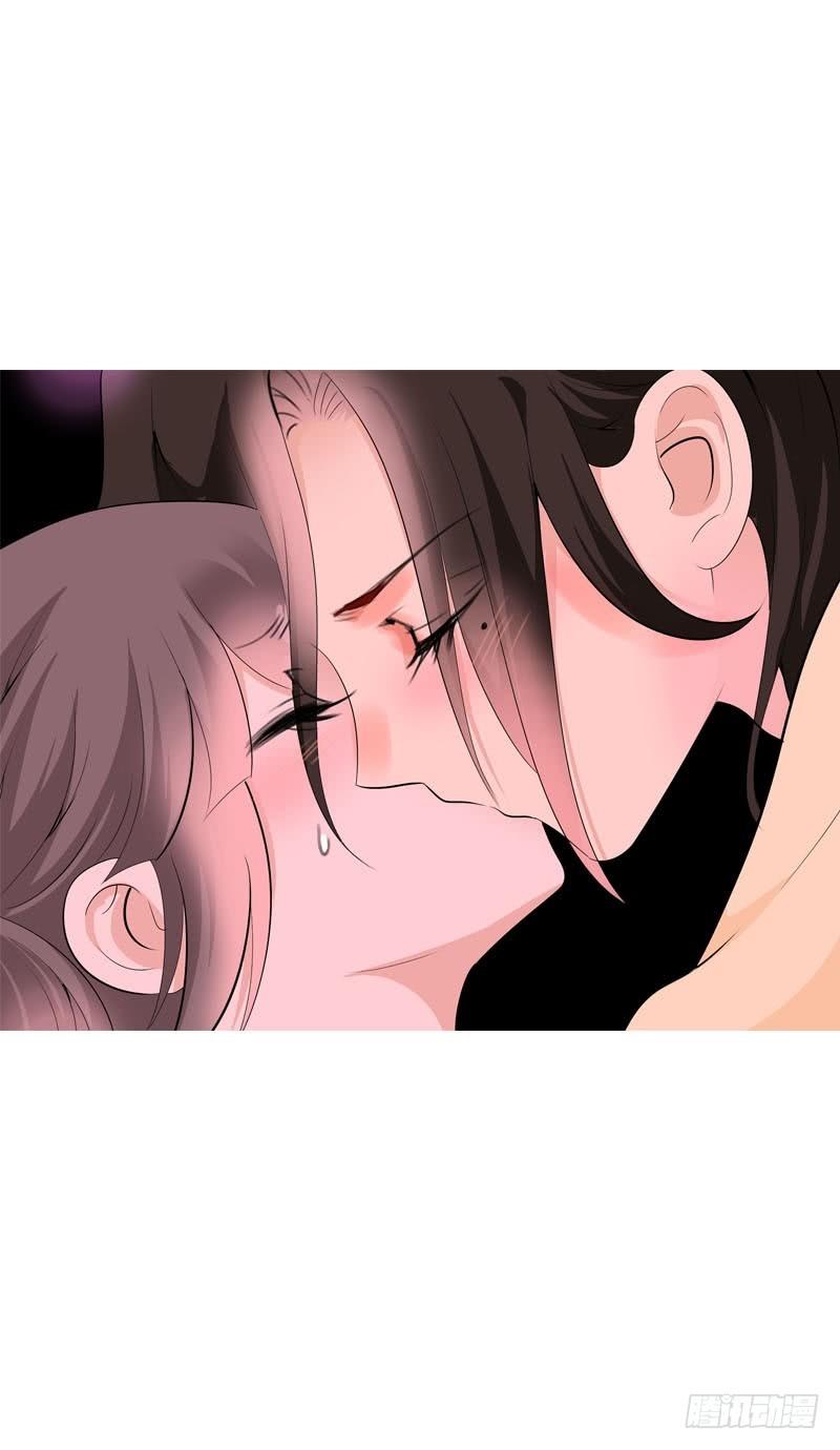 Tiểu Tân Nương Nóng Bỏng Của Nông Gia Chapter 26 - Trang 9