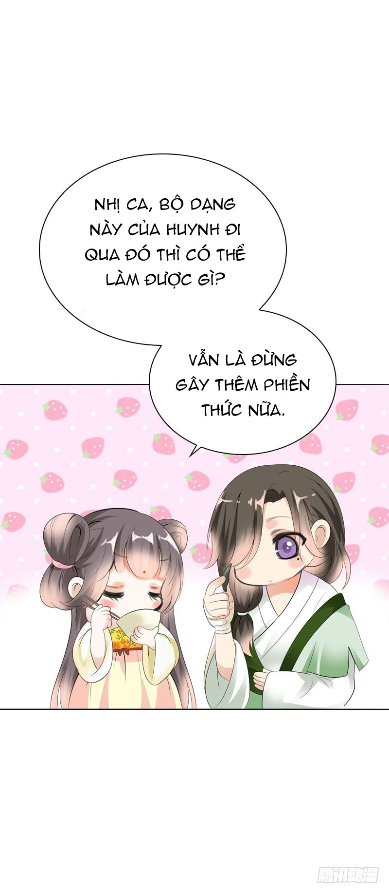 Tiểu Tân Nương Nóng Bỏng Của Nông Gia Chapter 27 - Trang 12