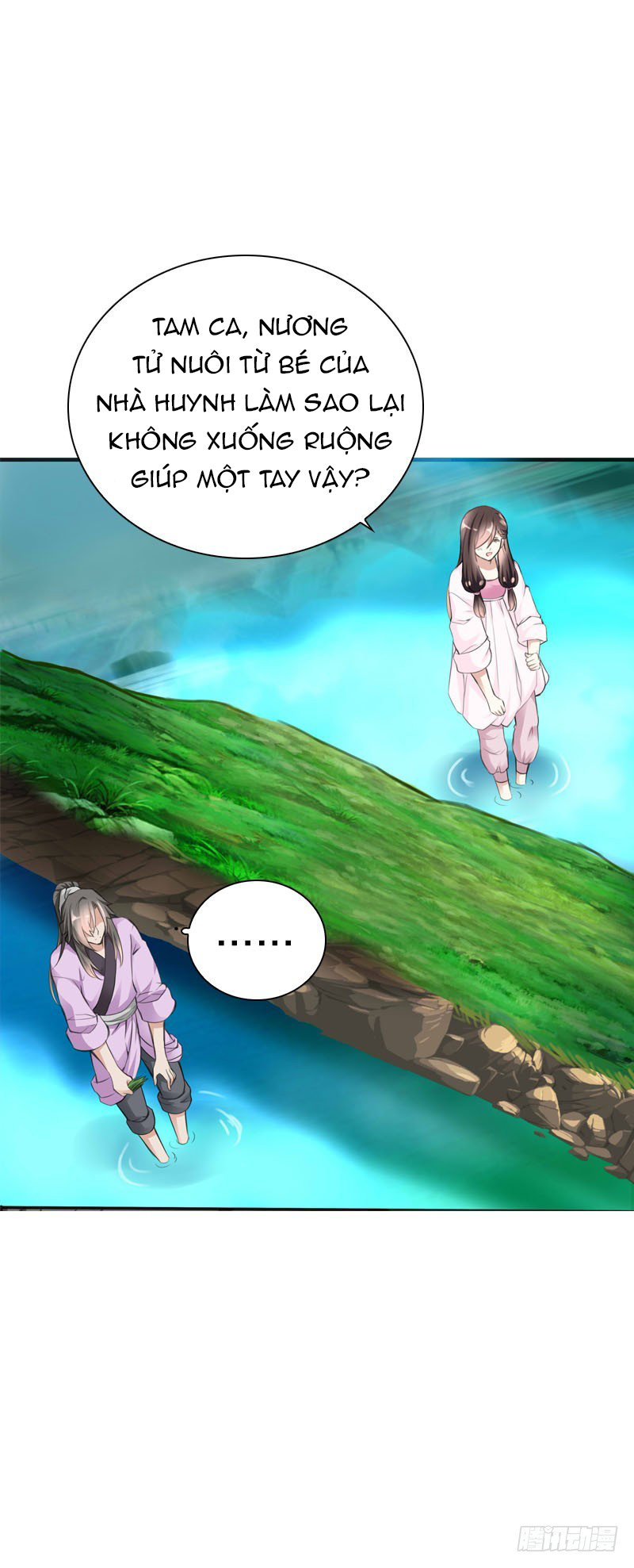 Tiểu Tân Nương Nóng Bỏng Của Nông Gia Chapter 27 - Trang 48