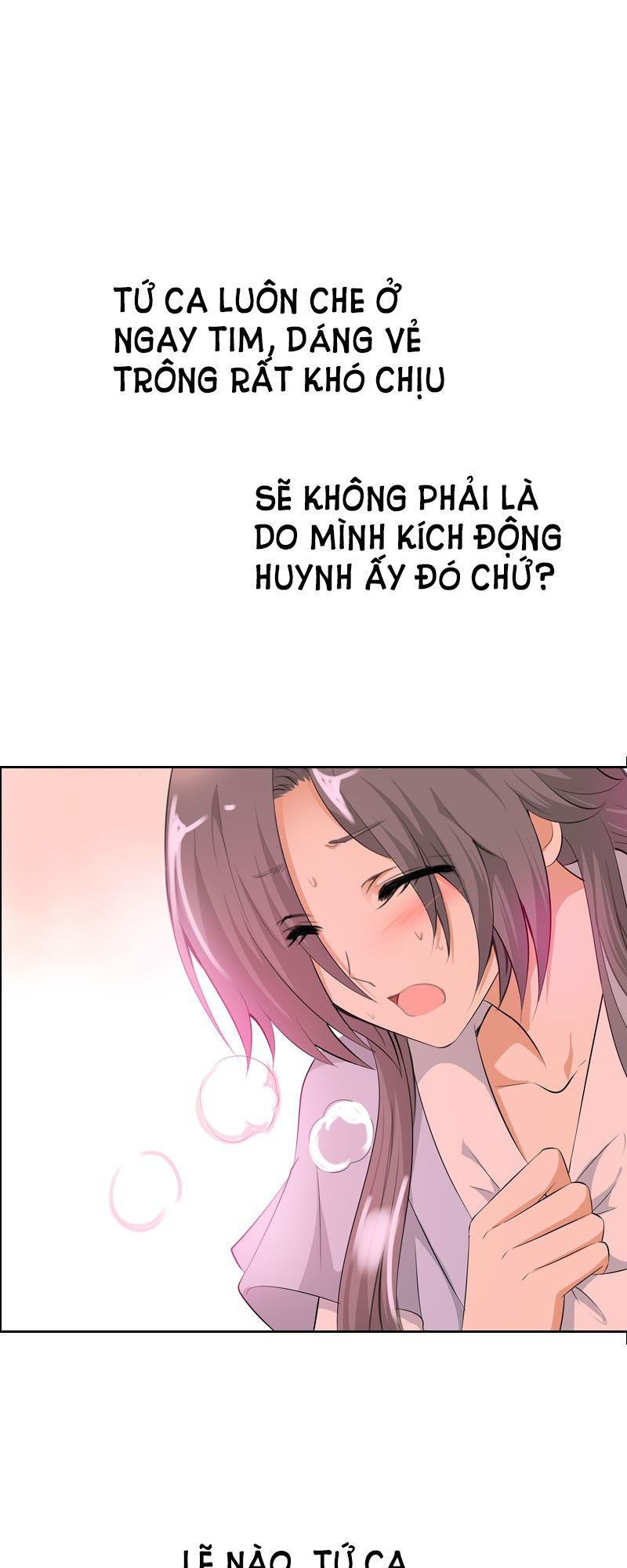 Tiểu Tân Nương Nóng Bỏng Của Nông Gia Chapter 29 - Trang 20