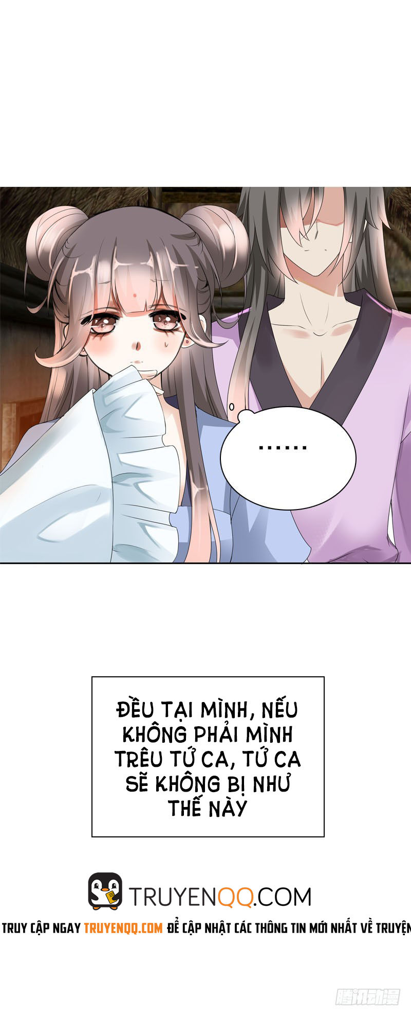 Tiểu Tân Nương Nóng Bỏng Của Nông Gia Chapter 29 - Trang 43