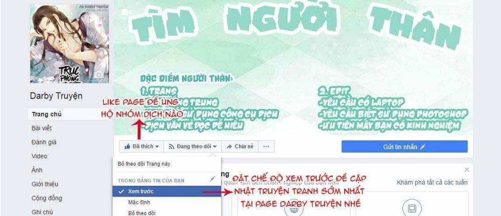 Tiểu Tân Nương Nóng Bỏng Của Nông Gia Chapter 3 - Trang 34