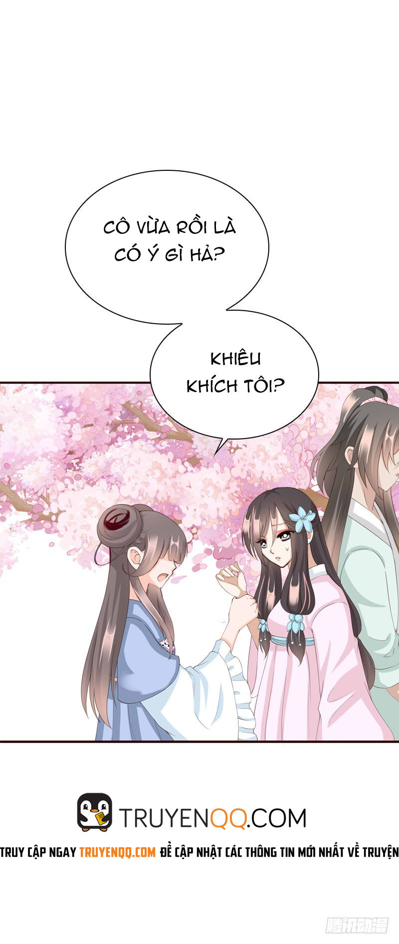 Tiểu Tân Nương Nóng Bỏng Của Nông Gia Chapter 30 - Trang 15