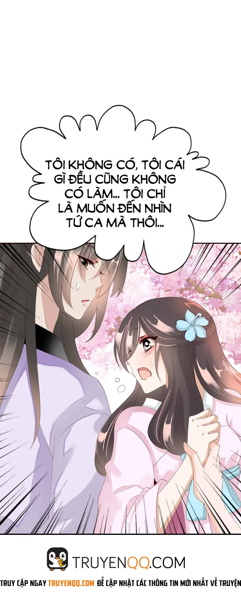Tiểu Tân Nương Nóng Bỏng Của Nông Gia Chapter 30 - Trang 16