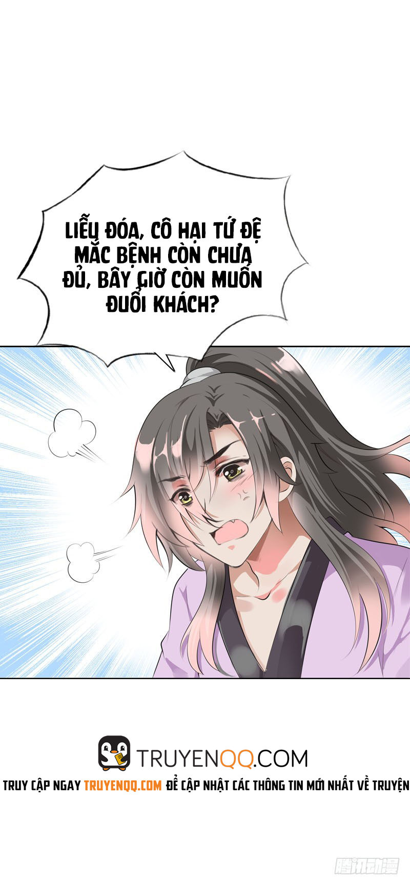 Tiểu Tân Nương Nóng Bỏng Của Nông Gia Chapter 30 - Trang 22
