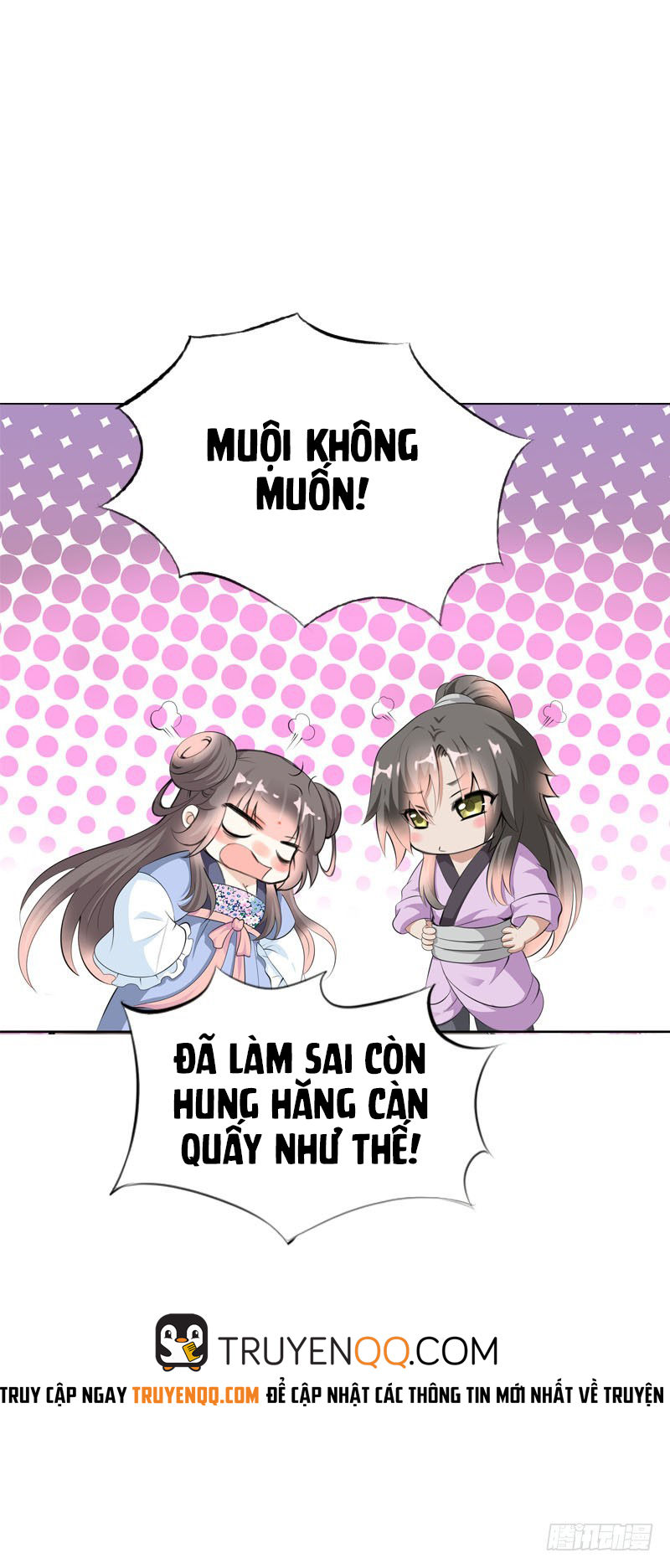 Tiểu Tân Nương Nóng Bỏng Của Nông Gia Chapter 30 - Trang 25