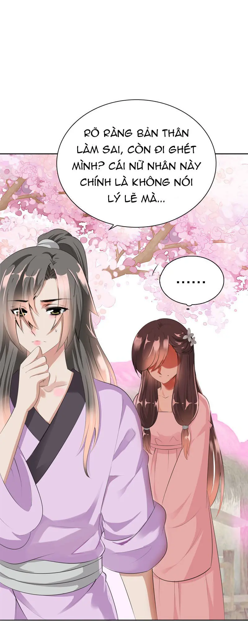 Tiểu Tân Nương Nóng Bỏng Của Nông Gia Chapter 30 - Trang 33