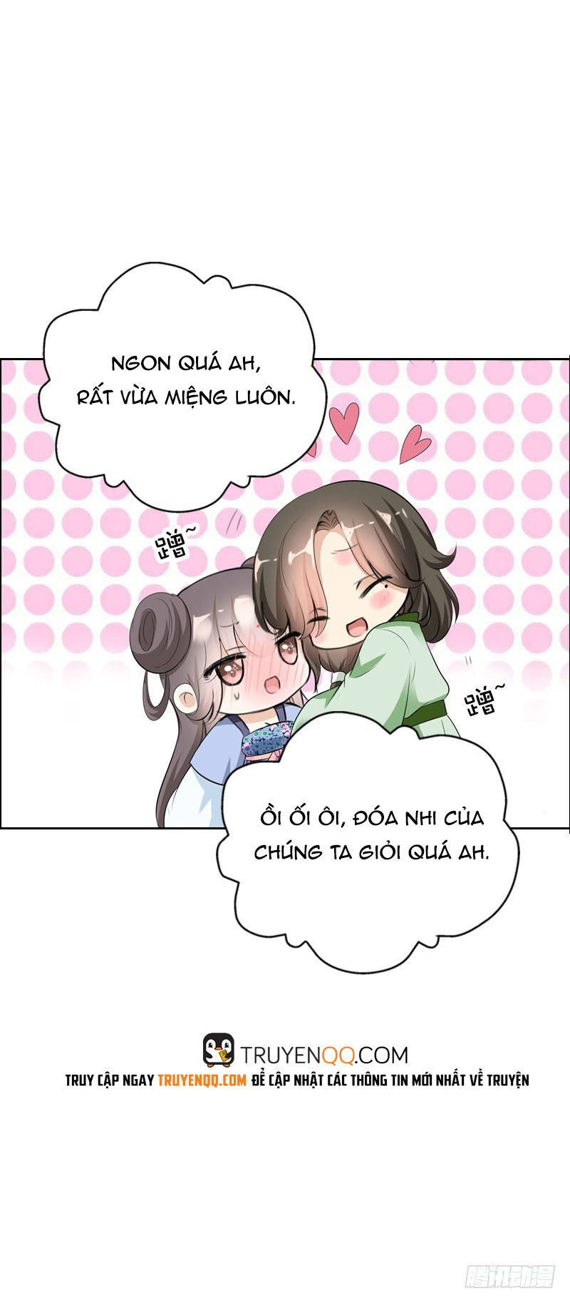 Tiểu Tân Nương Nóng Bỏng Của Nông Gia Chapter 31 - Trang 12