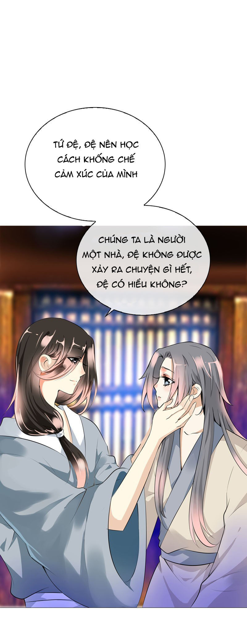 Tiểu Tân Nương Nóng Bỏng Của Nông Gia Chapter 32 - Trang 13