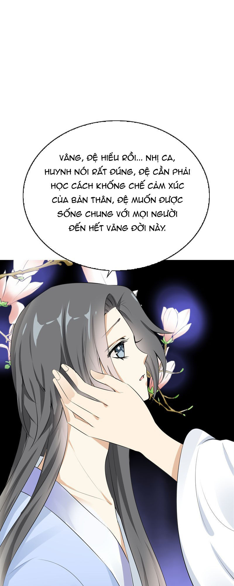 Tiểu Tân Nương Nóng Bỏng Của Nông Gia Chapter 32 - Trang 15