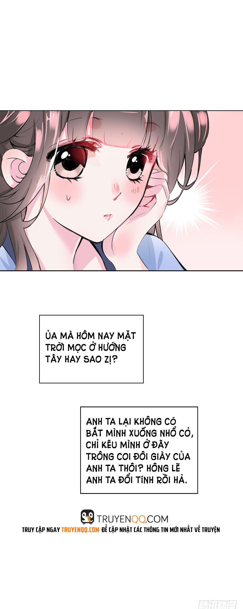Tiểu Tân Nương Nóng Bỏng Của Nông Gia Chapter 32 - Trang 23
