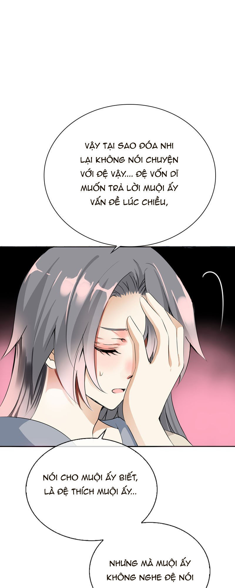Tiểu Tân Nương Nóng Bỏng Của Nông Gia Chapter 32 - Trang 7