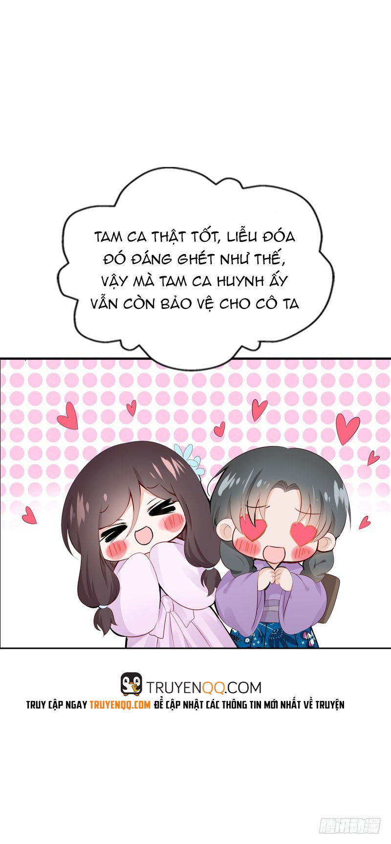Tiểu Tân Nương Nóng Bỏng Của Nông Gia Chapter 33 - Trang 13