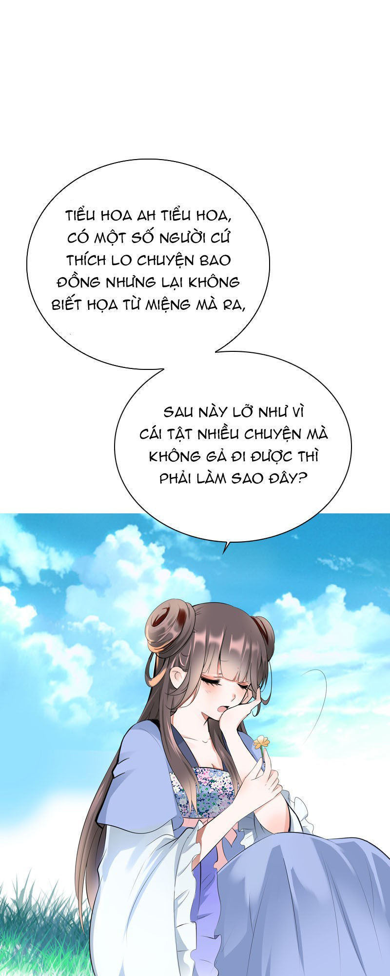 Tiểu Tân Nương Nóng Bỏng Của Nông Gia Chapter 33 - Trang 14