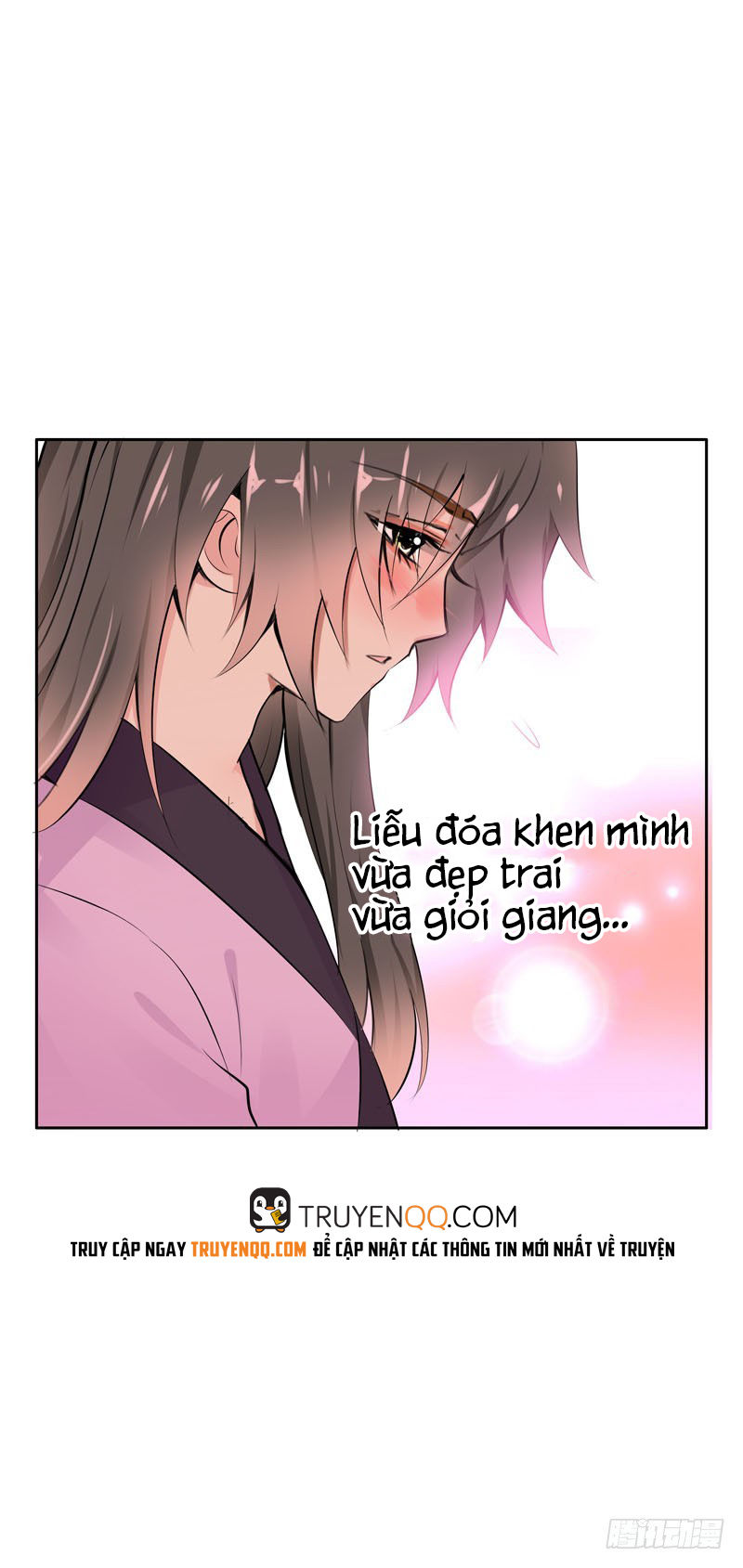 Tiểu Tân Nương Nóng Bỏng Của Nông Gia Chapter 33 - Trang 26