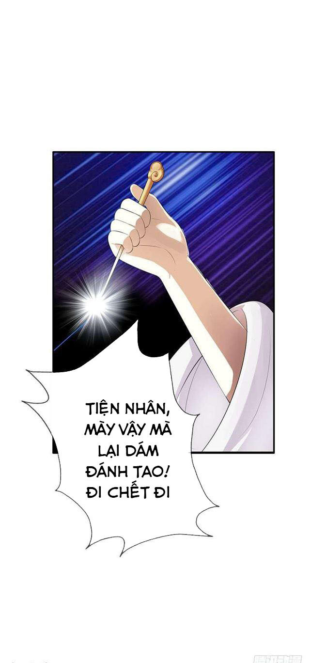 Tiểu Tân Nương Nóng Bỏng Của Nông Gia Chapter 35 - Trang 17