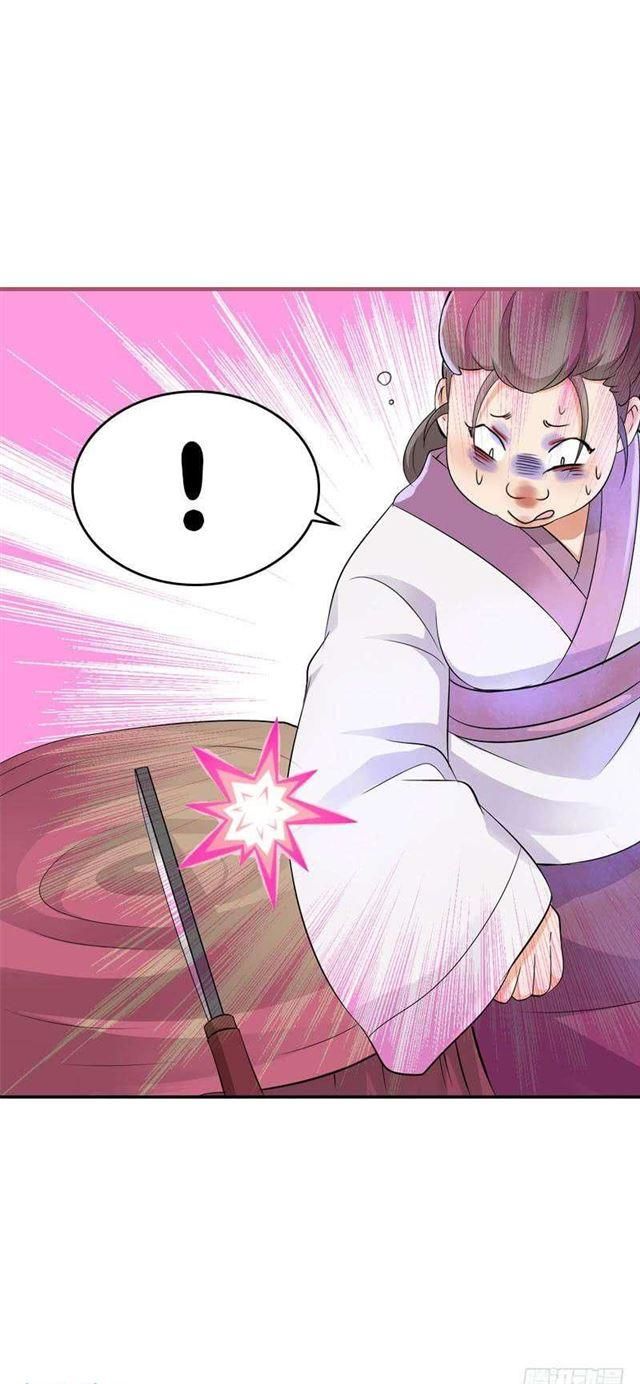Tiểu Tân Nương Nóng Bỏng Của Nông Gia Chapter 36 - Trang 16