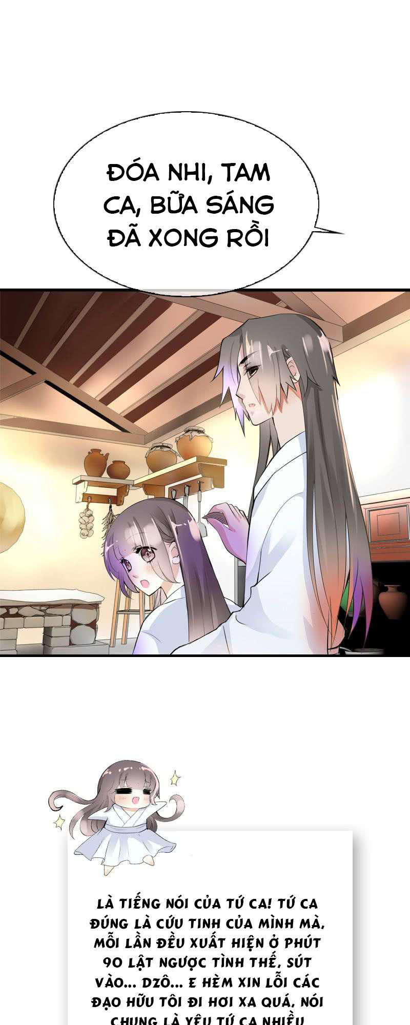 Tiểu Tân Nương Nóng Bỏng Của Nông Gia Chapter 37 - Trang 20