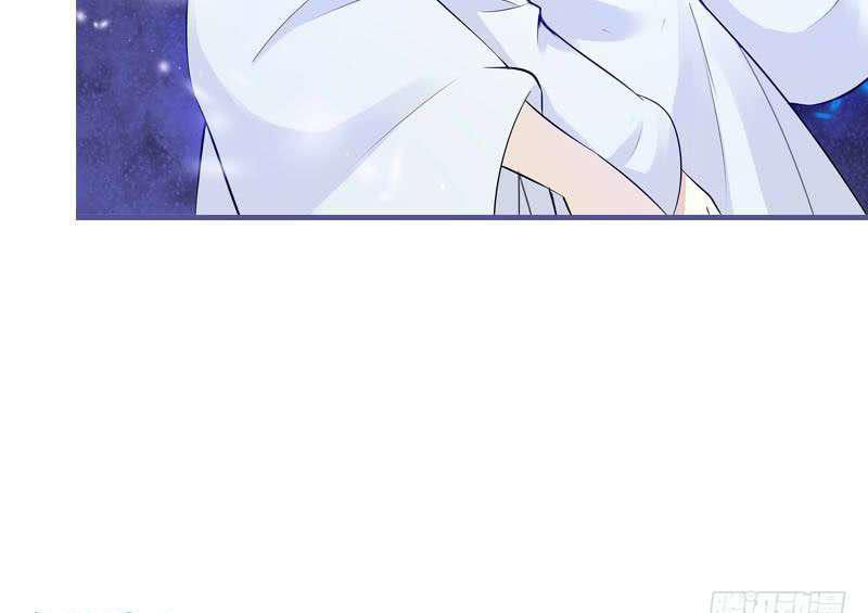 Tiểu Tân Nương Nóng Bỏng Của Nông Gia Chapter 37 - Trang 30