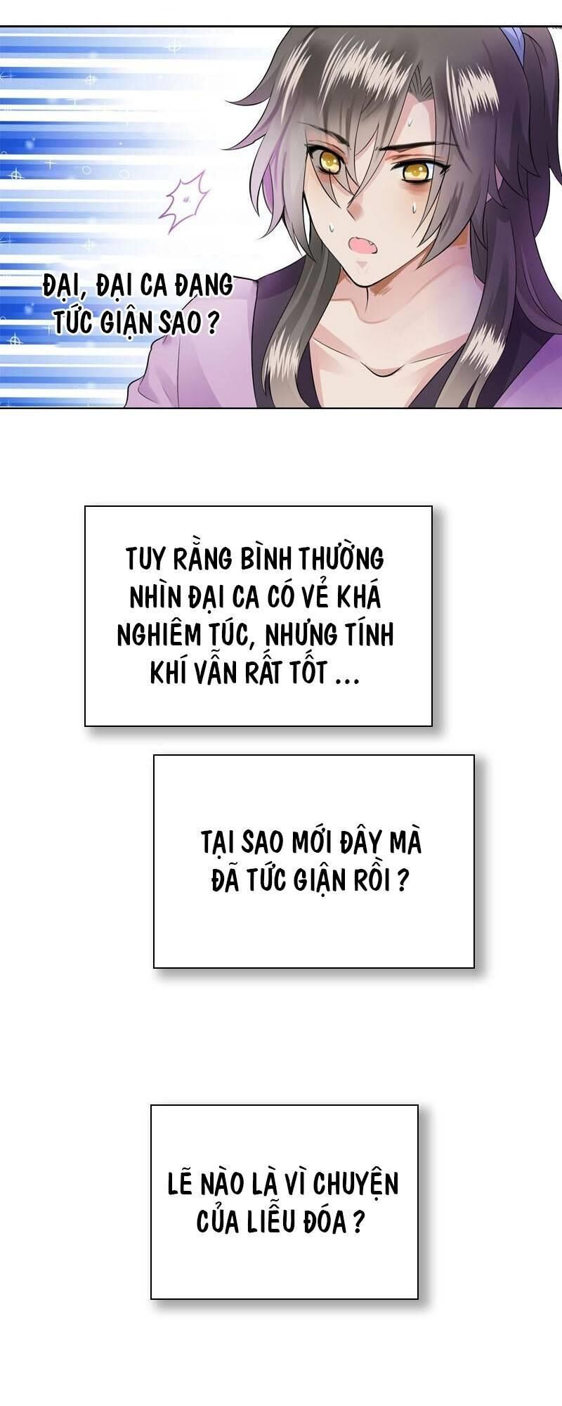 Tiểu Tân Nương Nóng Bỏng Của Nông Gia Chapter 42 - Trang 25