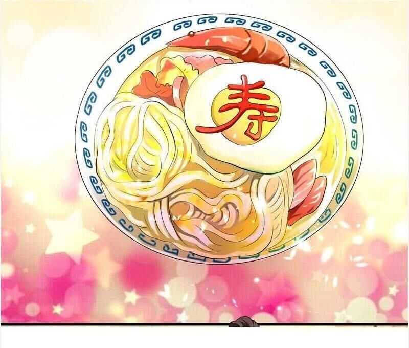 Tiểu Tân Nương Nóng Bỏng Của Nông Gia Chapter 45 - Trang 17