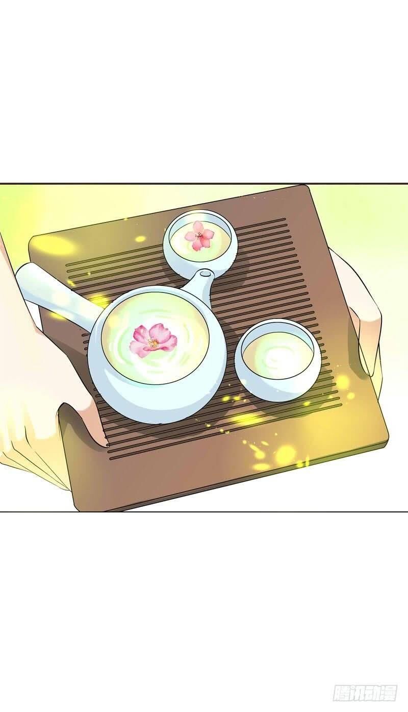Tiểu Tân Nương Nóng Bỏng Của Nông Gia Chapter 49 - Trang 38