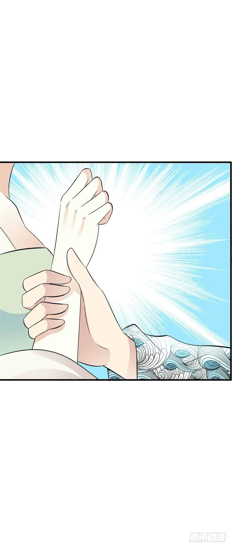 Tiểu Tân Nương Nóng Bỏng Của Nông Gia Chapter 51 - Trang 35