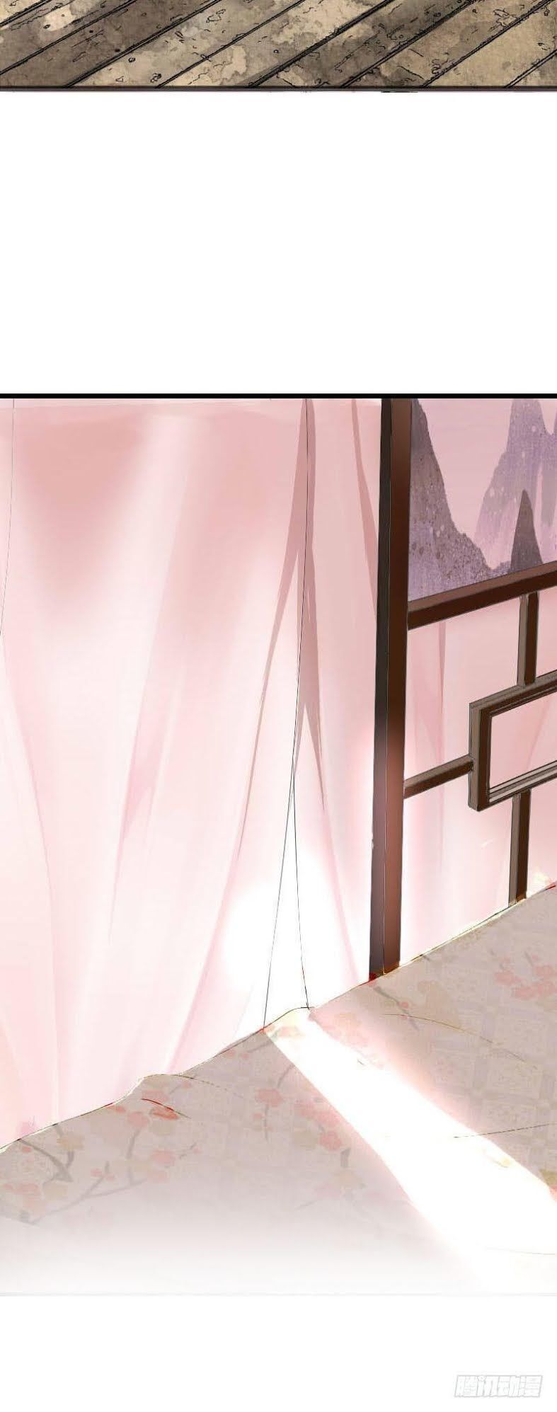 Tiểu Tân Nương Nóng Bỏng Của Nông Gia Chapter 52 - Trang 24