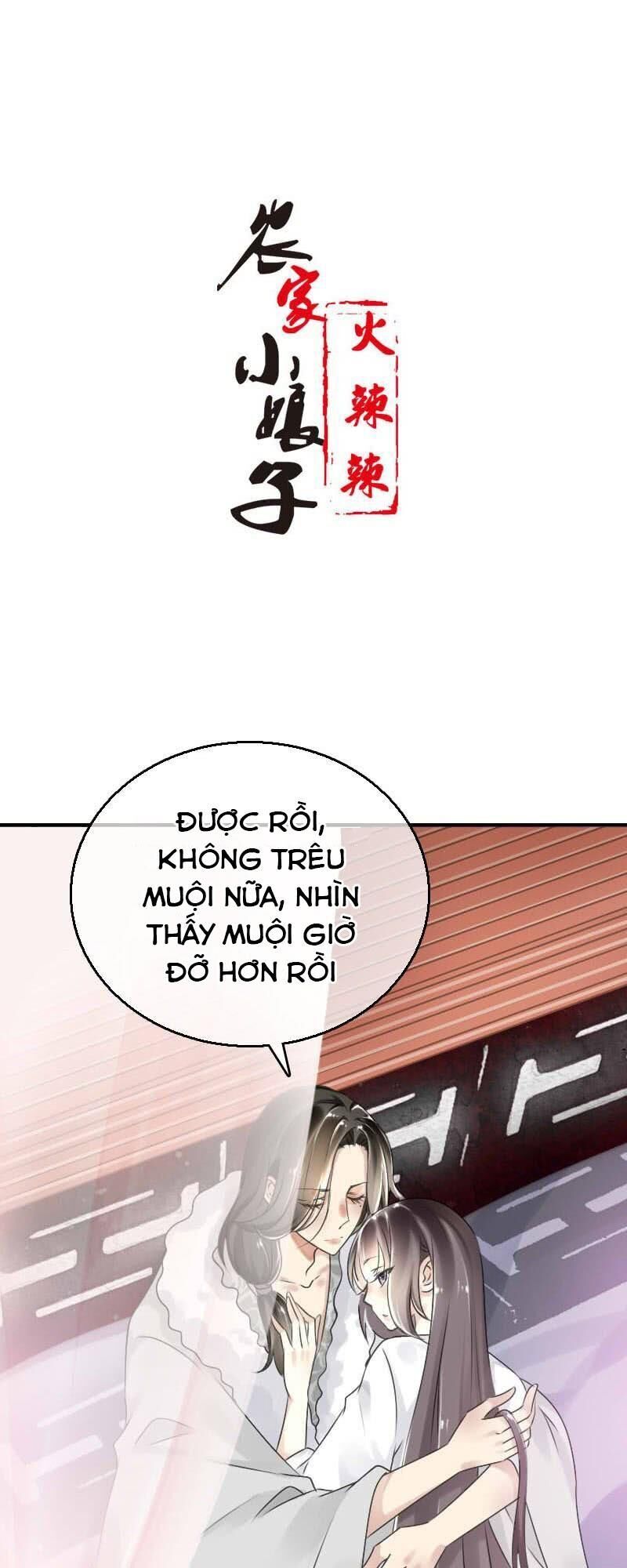 Tiểu Tân Nương Nóng Bỏng Của Nông Gia Chapter 54 - Trang 4