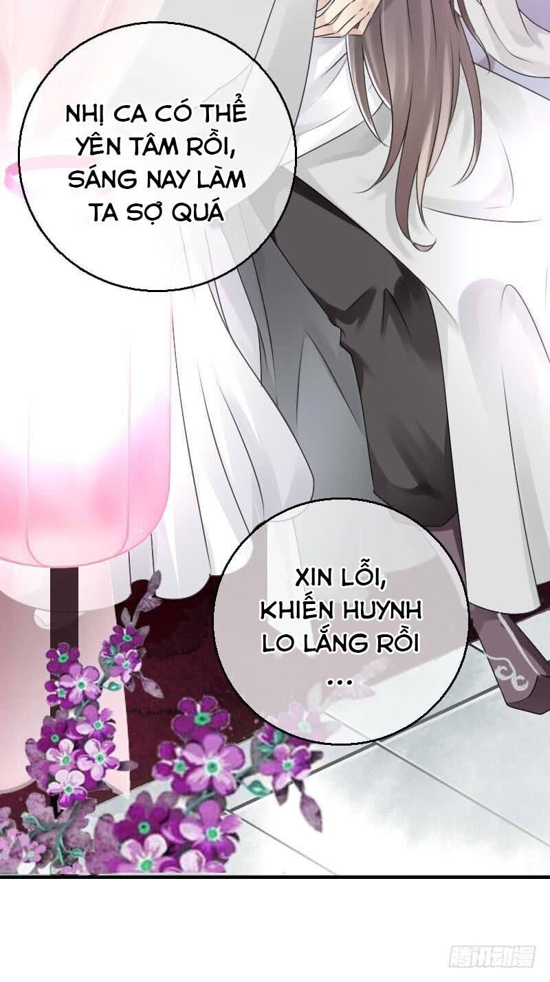 Tiểu Tân Nương Nóng Bỏng Của Nông Gia Chapter 54 - Trang 5