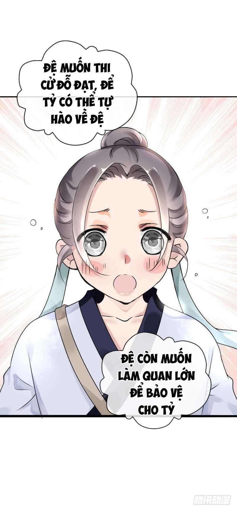 Tiểu Tân Nương Nóng Bỏng Của Nông Gia Chapter 56 - Trang 34
