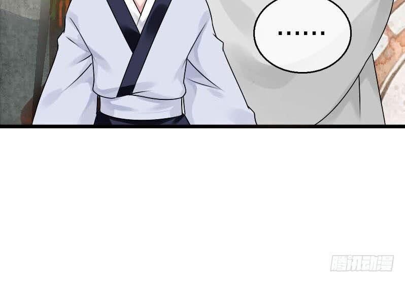 Tiểu Tân Nương Nóng Bỏng Của Nông Gia Chapter 58 - Trang 18