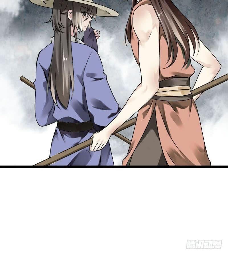 Tiểu Tân Nương Nóng Bỏng Của Nông Gia Chapter 58 - Trang 25