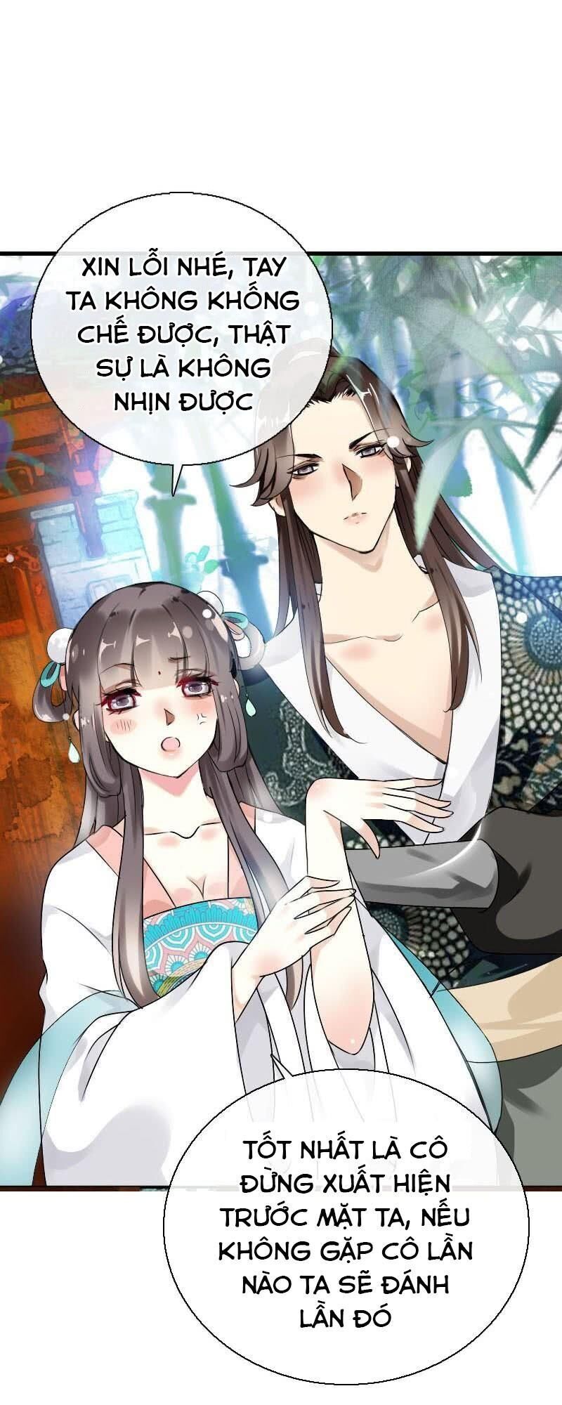Tiểu Tân Nương Nóng Bỏng Của Nông Gia Chapter 59 - Trang 27