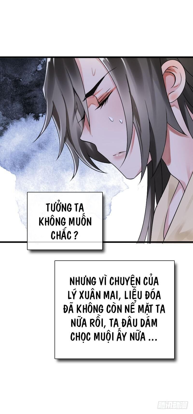 Tiểu Tân Nương Nóng Bỏng Của Nông Gia Chapter 59 - Trang 48
