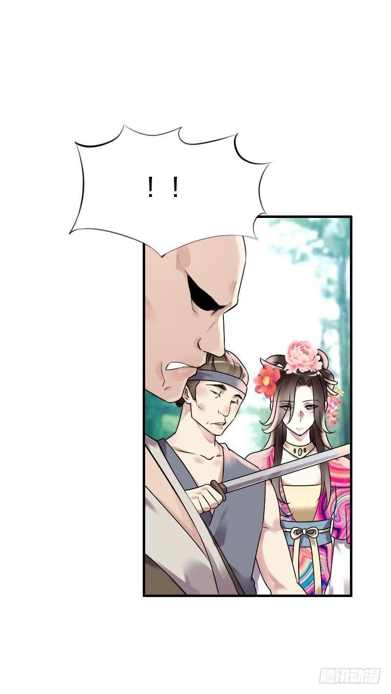 Tiểu Tân Nương Nóng Bỏng Của Nông Gia Chapter 63 - Trang 19