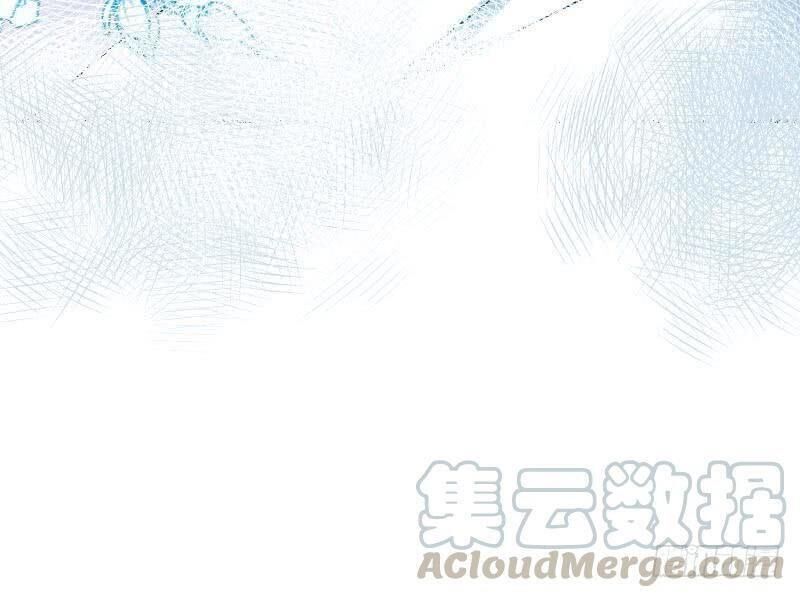 Tiểu Tân Nương Nóng Bỏng Của Nông Gia Chapter 64 - Trang 22