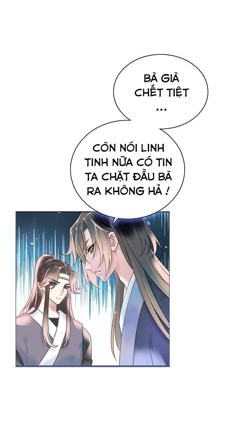 Tiểu Tân Nương Nóng Bỏng Của Nông Gia Chapter 66 - Trang 11