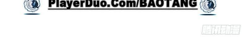 Tiểu Tân Nương Nóng Bỏng Của Nông Gia Chapter 69 - Trang 35