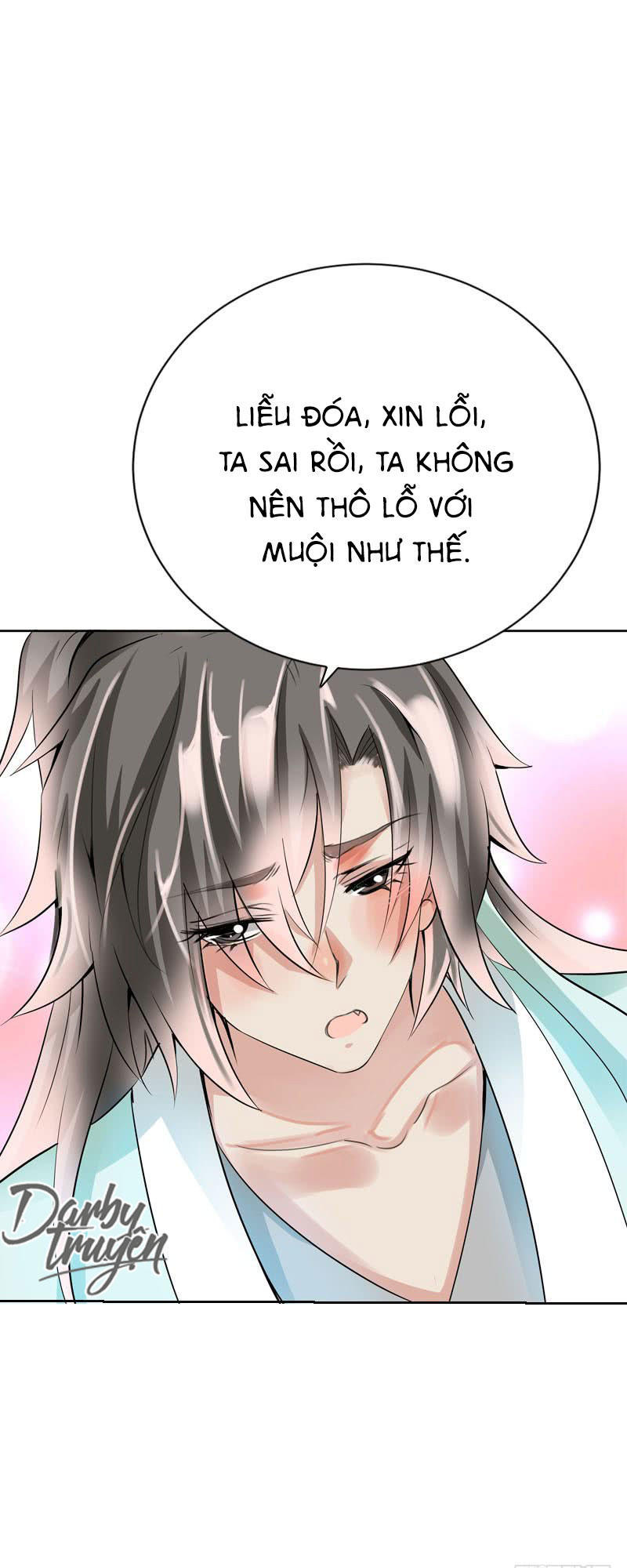 Tiểu Tân Nương Nóng Bỏng Của Nông Gia Chapter 7 - Trang 45