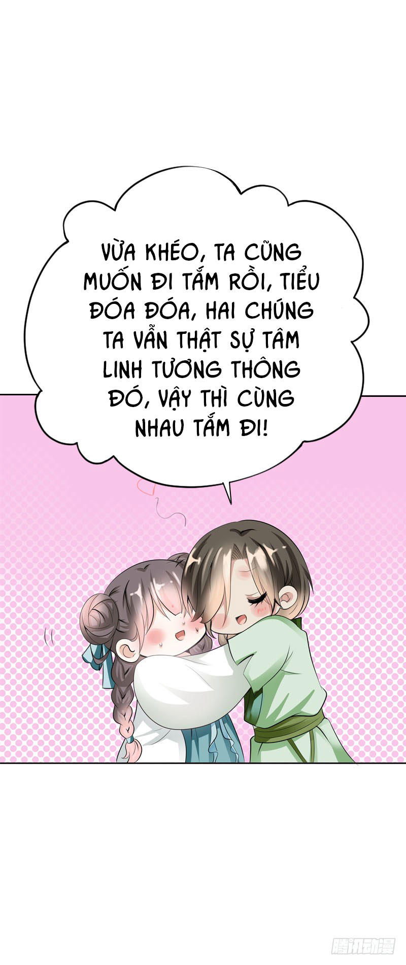 Tiểu Tân Nương Nóng Bỏng Của Nông Gia Chapter 7 - Trang 50