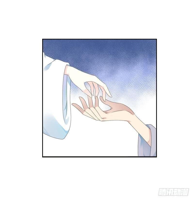 Tiểu Tân Nương Nóng Bỏng Của Nông Gia Chapter 70 - Trang 18