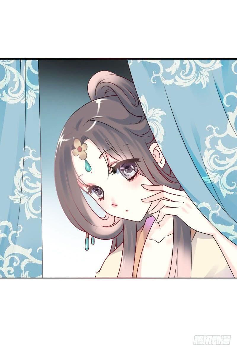 Tiểu Tân Nương Nóng Bỏng Của Nông Gia Chapter 70 - Trang 9