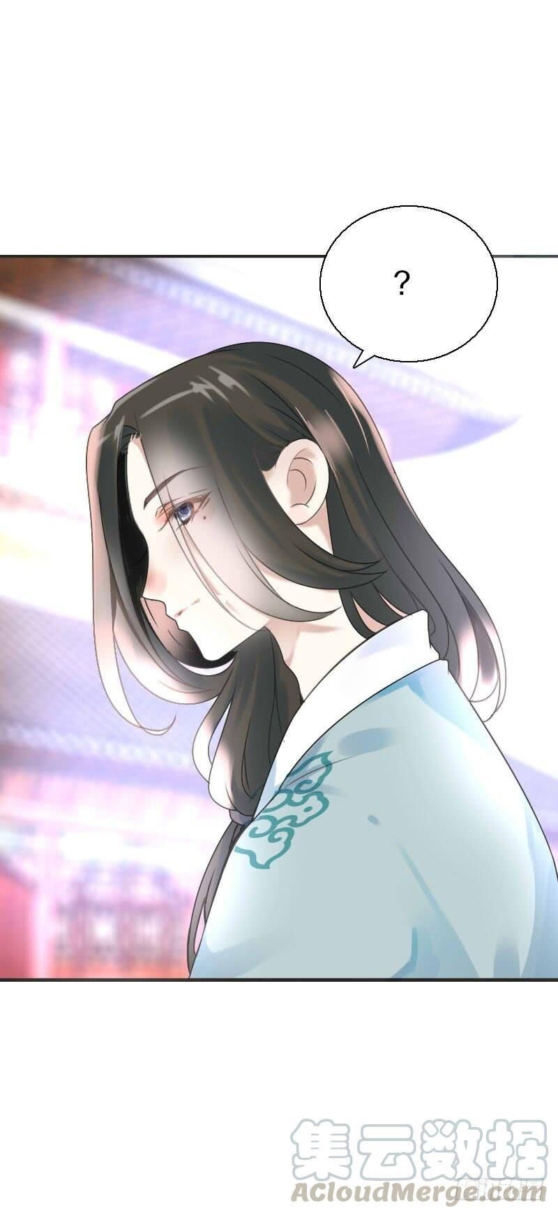 Tiểu Tân Nương Nóng Bỏng Của Nông Gia Chapter 71 - Trang 10